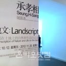 자연주의디자인하우스 이미지