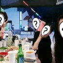 야식촌 이미지