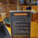 바르미샤브샤브칼국수 이미지