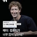 지수엔지니어링(주)