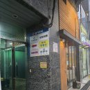 해바라기유원지 | 뚝섬유원지 피크닉- 노을과 달달한 음료 그리고 잔잔한 바람...