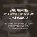 평안드림상조와 함께, 장례 준비의 막막함을 든든함으로 이미지