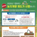 경기도 수원시 영통구 대학4로 이미지