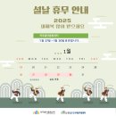 옥주골 어울림센터 이미지