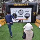 AFC코리아 이미지