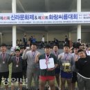 화랑중학교 이미지