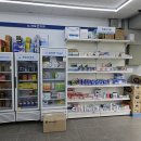 제일가까운약국 | 김해 대형 약국 / 창고형 약국 / 김해 제일큰 약국