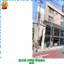 포브스타워 앞 이미지