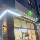 포케올데이 양평역점 | 양평역샐러드 맛집 “Poke all day 포케&amp;샐러드 양평역점” 양평역다이어트 샐러드 추천