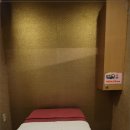 바디케어앤풋 이미지