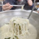 홍제닭한마리