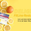 독일피엠 이미지