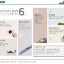 오렌지카운티병점역 이미지