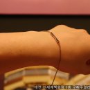 구찌 파인 주얼리 18K인데도 100만 원대?! 링크 투 러브 여자 팔찌 추천!