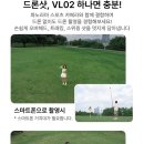 쩌는 스마트