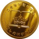 새누리어린이집 이미지