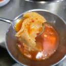 명동찌개마을 이미지