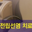 시티비뇨기과 이미지
