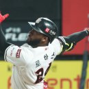 주식회사 로하스 이미지