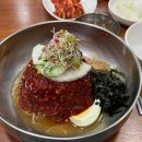 진미면막국수 이미지