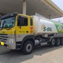 (주)퍼스트오일주유소 이미지