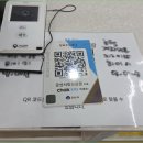 장봐주는언니 - 광산구 선운로20번길 46 | 장봐주는언니