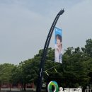2025 BAEKHYUN WORLD TOUR [Reverie] 백현이 콘서트 후기 일기라 쓰고 [부제: 사랑이 죄는아니잖아..]
