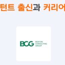 이젠, 나도 코딩 박사 이미지