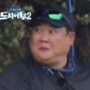베스파정육식당