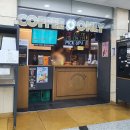 커피온리 이미지