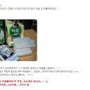 크레커 이미지