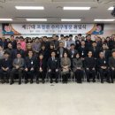 수지구청 대회의실 이미지