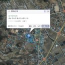 부여할매순대 Daum카페