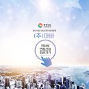 주식회사아바