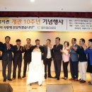 아름채노인복지관 이미지