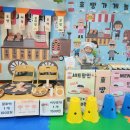 세빛도서관 이미지