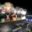 새해맞이클래식 이미지