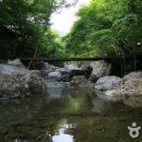 울산종합관광안내소 이미지