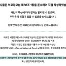 광림치과의원 네이버블로그