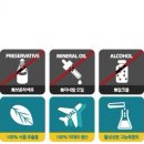 더빛나는피부클리닉