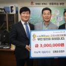 뉴텍 이미지