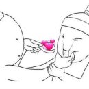 블리