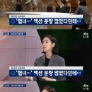 홍이컴퍼니 이미지