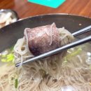 필동면옥 | 을지면옥 본점 주차 맛후기 필동면옥 비교