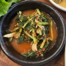 서수원숯불갈비