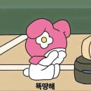 언더라운지 - 논산시 | 언더라운지
