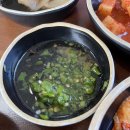 금산광고 | 경남/ 진주 금산 맛집, 무량원 ❌광고 ⭕️내돈•산 후기