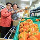 고양축산영농조합법인 이미지