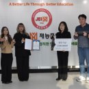 재능중학교 이미지