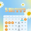 뿌리내린치과의원 네이버블로그